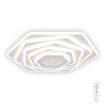 Corp iluminat plafoniera Infinity LED 112W Erste 500x500x70mm alb metal acrylic
