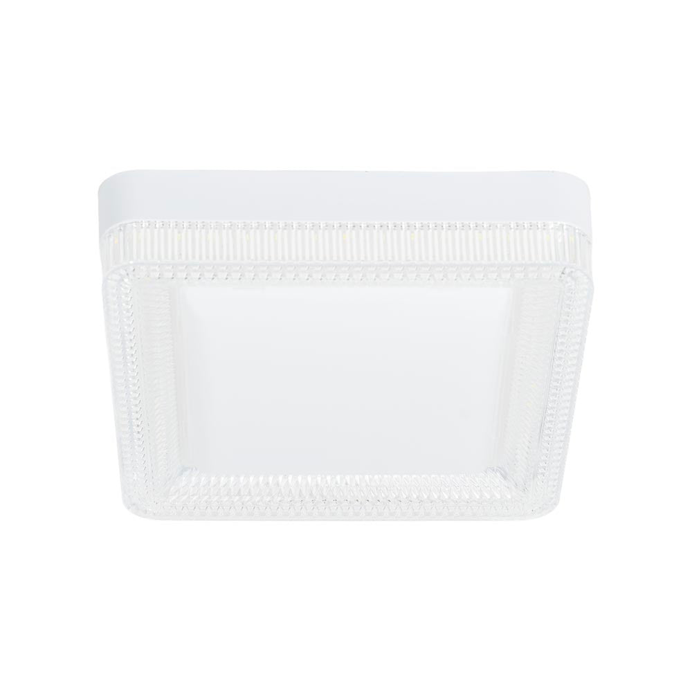Aplică LED HL-A2 pătrată 23W alb Homelight - iluminat compact puternic 6500K modern
