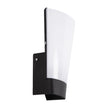 Aplica exterior LED 20W 4200K IP44, Homelight - eVoltaSmart