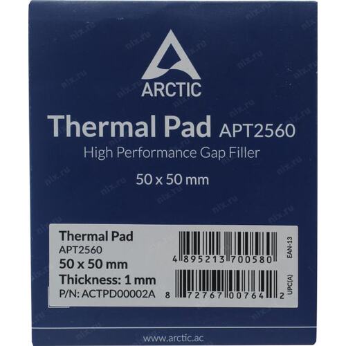 PAD termic ARCTIC 50x50x1mm 6 W/m.K ACTPD00002A