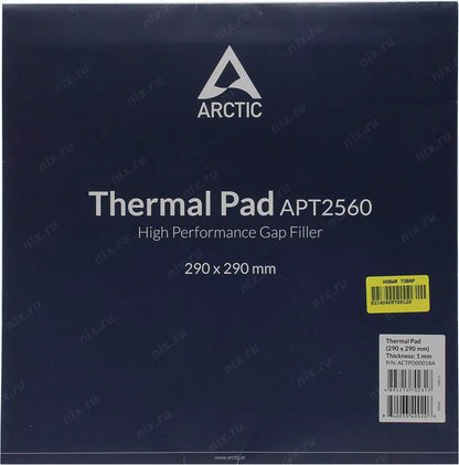 Thermal Pad APT2560 Arctic 290x290x1mm 6.0W/mK albastru